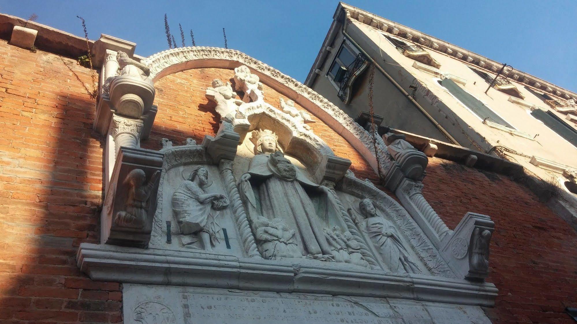 Good Wine * Venecia